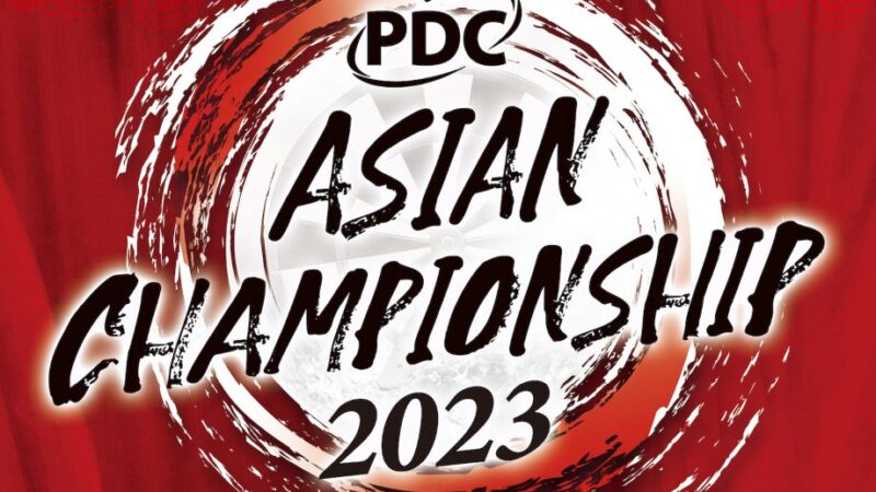 2023 PDC Asian Championship