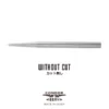 Dart Points - Condor Beak