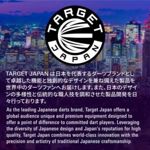 Dart Flights - Target Japan Logo Purple K-Flex No2